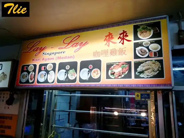 Gambar Makanan Lay Lay Singapore 14