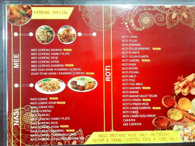 VEL KITCHEN TS SDN.BHD Food Photo 1