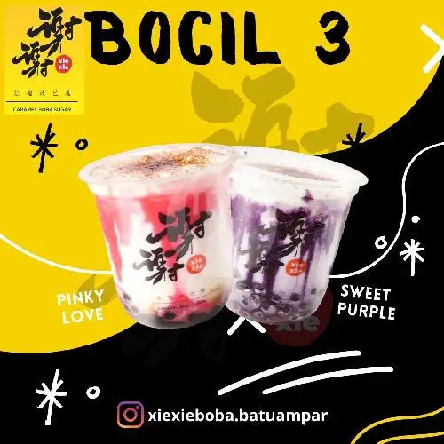 Gambar Makanan Xie Xie Boba, Cipinang Muara 17