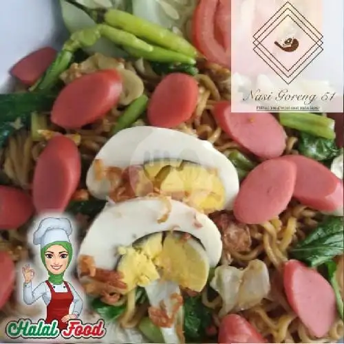 Gambar Makanan Nasi Goreng 51, Tegalsari 12