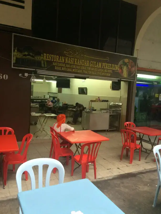 Nasi Kandar Gulam Pekeliling