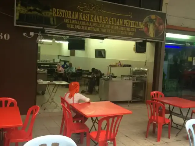 Nasi Kandar Gulam Pekeliling