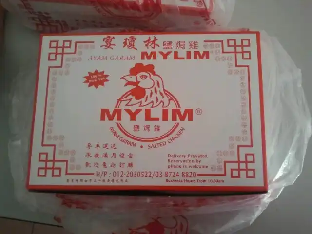 Mylim Salted Chicken Food Photo 8