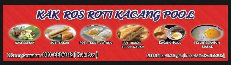 Roti Kacang Pool Kak Ros