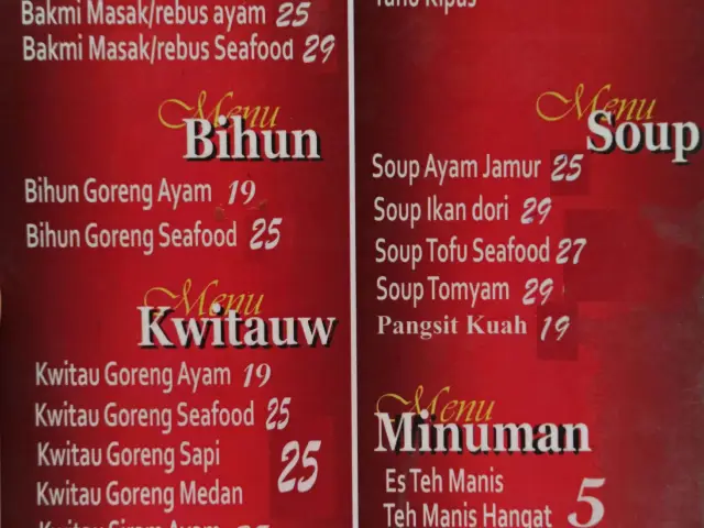 Gambar Makanan Agung Kitchen 3