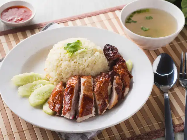 Chicken Rice, Wan Tan Mee & Curry Mee @ Good Luck Dim Sum Restaurant