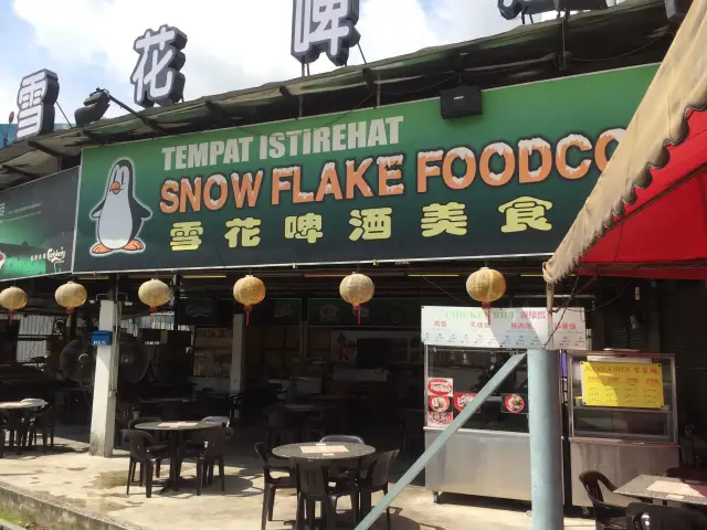 Snow Flake Foodcourt Food Photo 2