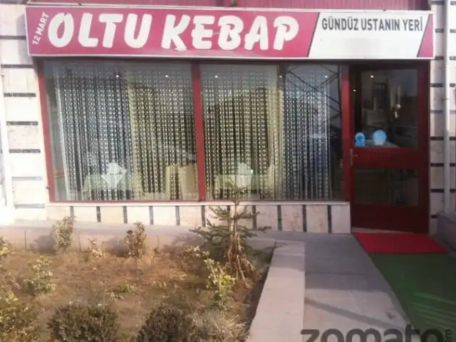 Gündüz Usta Oltu Kebap'nin yemek ve ambiyans fotoğrafları 2