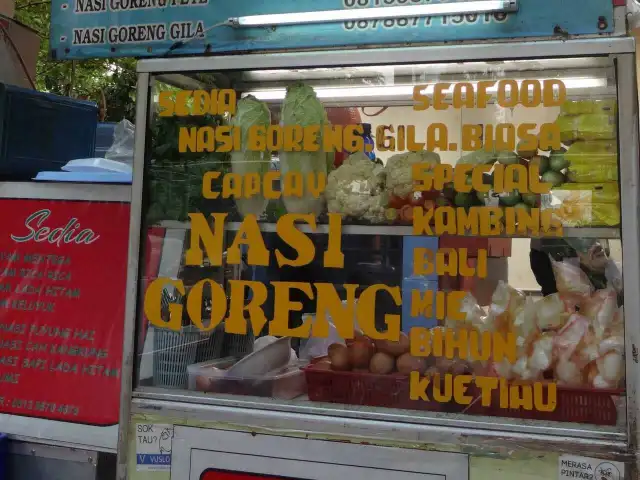 Gambar Makanan Nasi Goreng Komeng 3