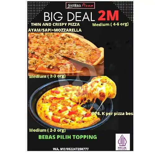 Gambar Makanan Sicilian Pizza, Tiara Dewata Supermarket 2