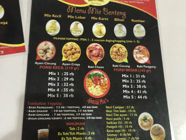 Gambar Makanan MieBenteng 14