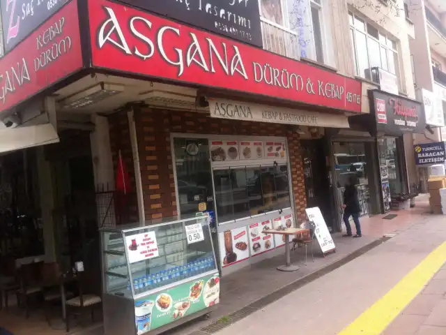 Aşgana Kebap Dürüm'nin yemek ve ambiyans fotoğrafları 3