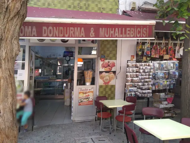 Meşhur Sarıyer Roma Dondurma & Muhallebicisi'nin yemek ve ambiyans fotoğrafları 2