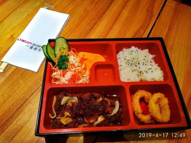 Gambar Makanan Ichiban Sushi 18