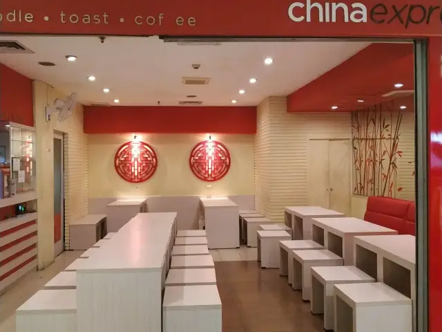 Gambar Makanan China Express 7