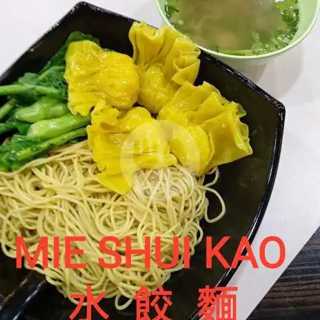 Gambar Makanan Hou Ye Dim Sum  Yam Cha Rasa Hongkong, Kebun Jeruk 17