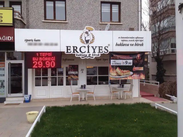 Erciyes Börek'nin yemek ve ambiyans fotoğrafları 5