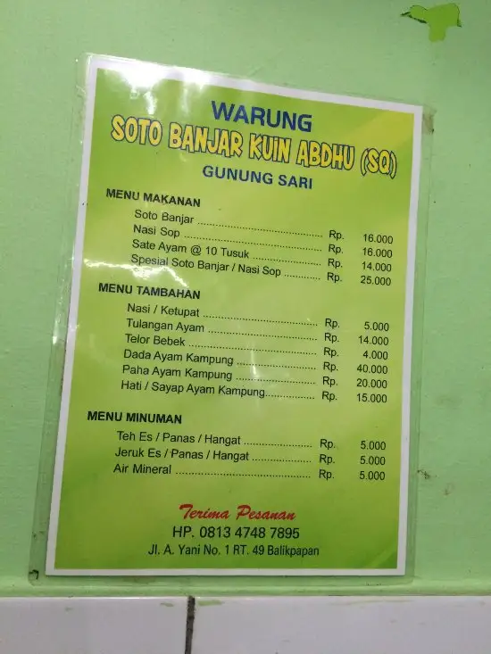 Gambar Makanan Soto Banjar Kuin Abdhu 5