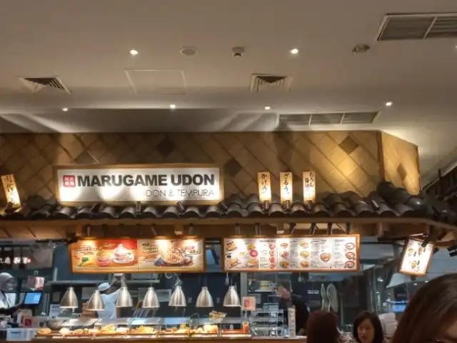 Marugame  Udon