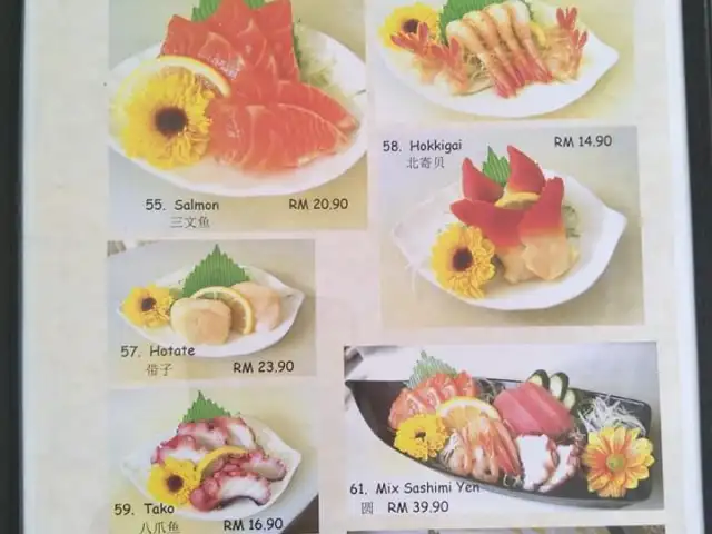 Wasabi Sushi Mini Japanese Restaurant 百岭美食城 Food Photo 3