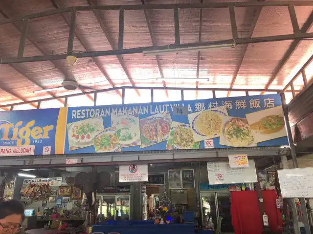 Restoran Makanan Laut Villa Food Photo 2