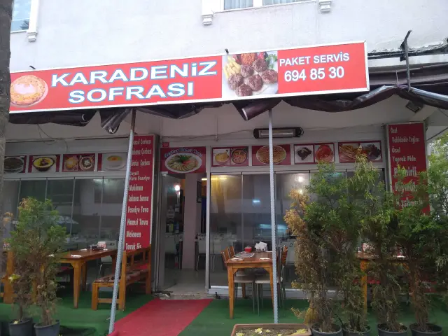 Karadeniz Sofrası'nin yemek ve ambiyans fotoğrafları 5