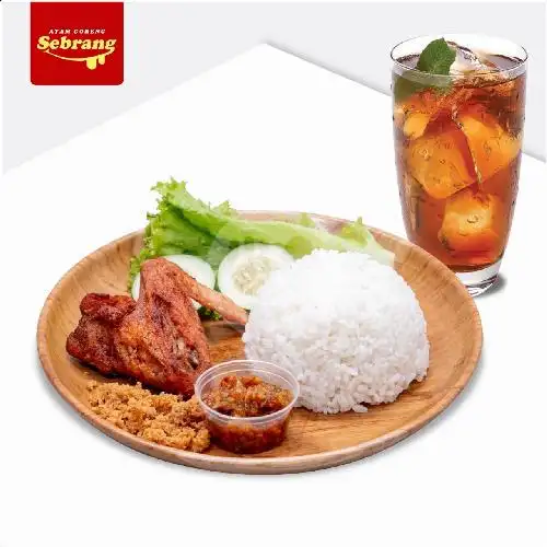 Gambar Makanan Ayam Penyetan dan Geprek Sebrang, Yogyakarta 3