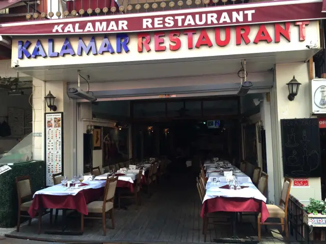 Kalamar Restaurant'nin yemek ve ambiyans fotoğrafları 4