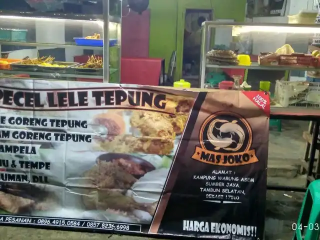 Gambar Makanan Warung Asem 2