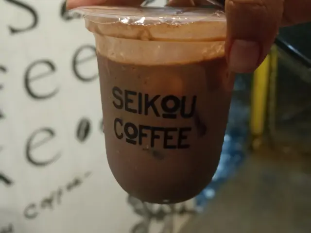 Gambar Makanan Seikou Coffee 1