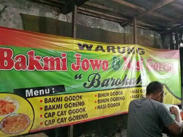 Gambar Makanan Warung Nasgor & Bakmi Jowo "BAROKAH" 1