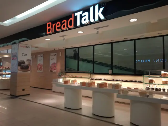 Gambar Makanan BreadTalk 5