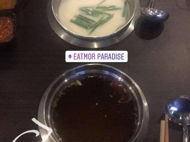 EatMor Paradise Food Photo 4