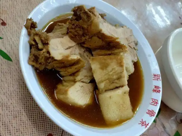 Sun Fong Bak Kut Teh Food Photo 7