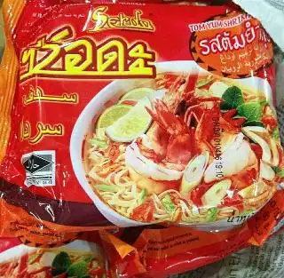 Gerobok SUP THAI Food Photo 1