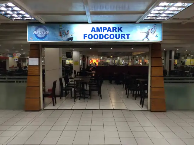 Ampark Food Court Food Photo 2