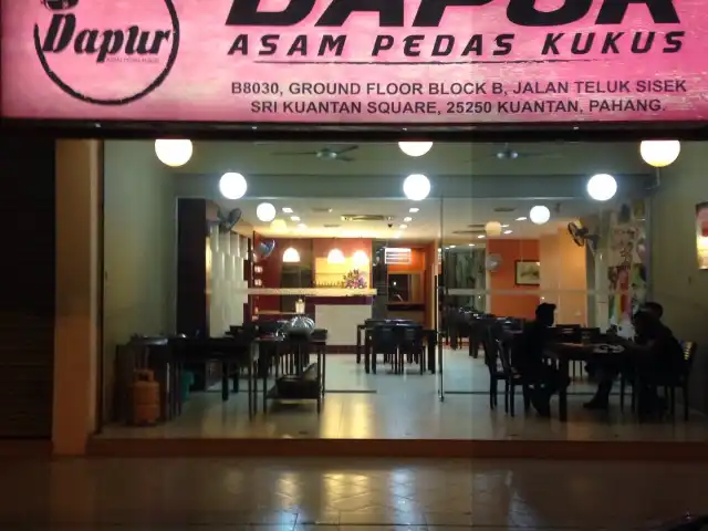 Dapur Asam Pedas Kukus Food Photo 10