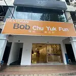 Bob Chuyukfun Food Photo 7