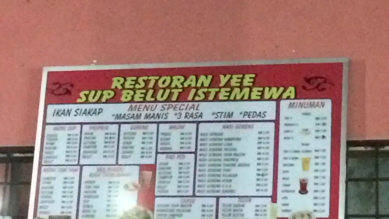 Restoran Yee Sup Belut