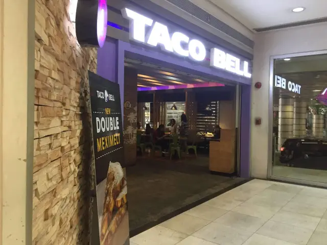Taco Bell Food Photo 15