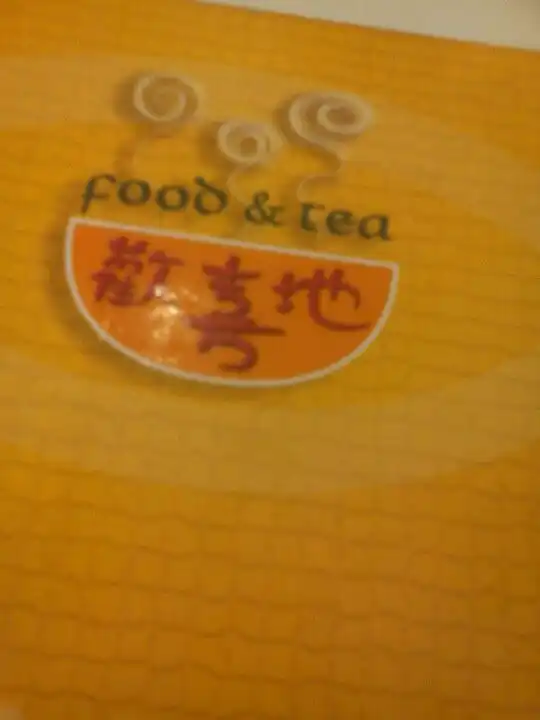 Food & Tea Food Photo 4