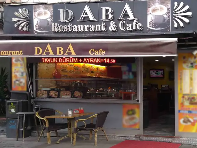 Daba Restaurant'nin yemek ve ambiyans fotoğrafları 2