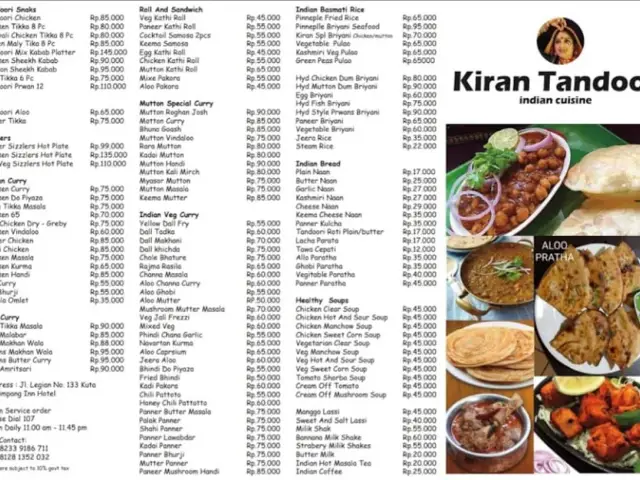 Kiran Tandoor Indian Cuisine
