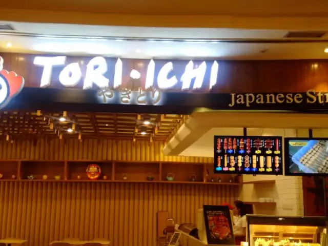 Gambar Makanan Tori Ichi Japanese Street Yakitori 14