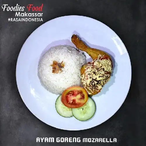 Gambar Makanan Nasi Goreng Cumi Foodies Food, Pasar Ikan 16