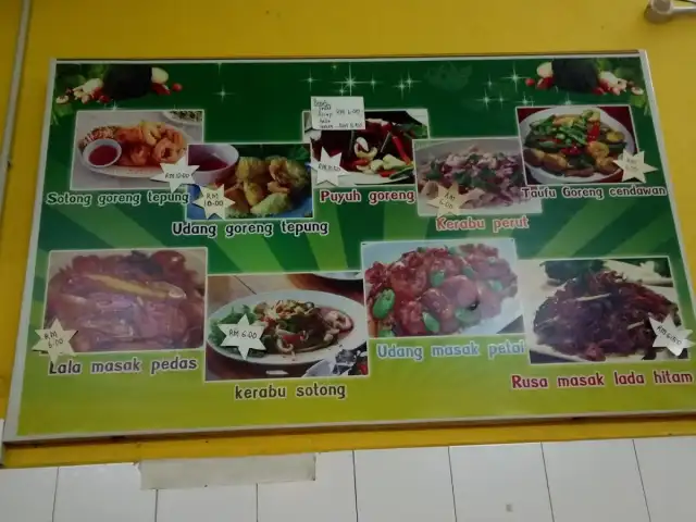 Restoran Cita Rasa Dua Food Photo 1