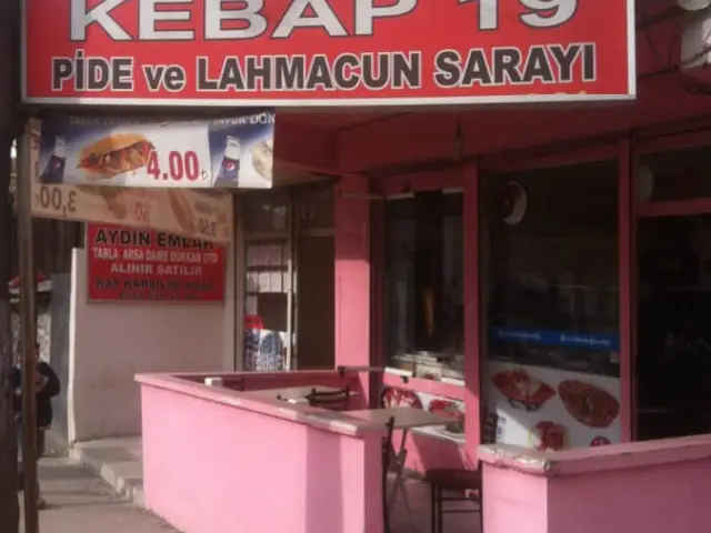 Kebap 19'nin yemek ve ambiyans fotoğrafları 2