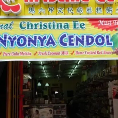 Christina Ee Cendol