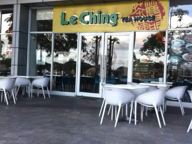 Le Ching Tea House Food Photo 7