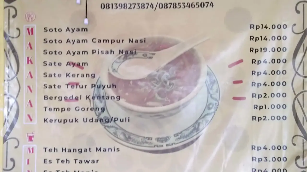 Soto Ayam Semarang Pak No